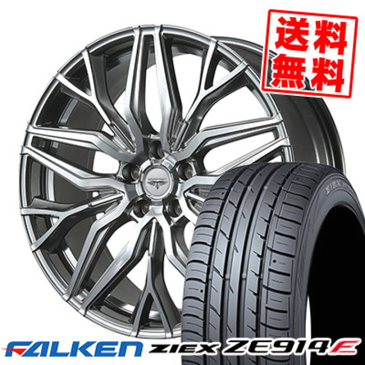 楽天市場】235/50R18 101W XL FALKEN ファルケン ZIEX ZE914F 