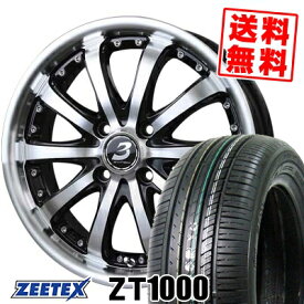 165/50R16 75V ジーテックス ZT1000 BADX LOXARNY EX BYRON STINGER サマータイヤホイール4本セット 【取付対象】