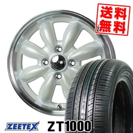 165/55R14 72V ジーテックス ZT1000 LaLa Palm CUP2 サマータイヤホイール4本セット 【取付対象】