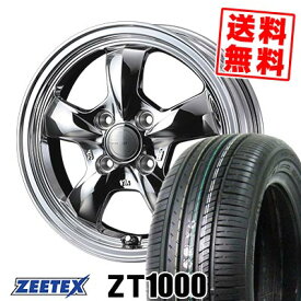 165/55R14 72V ジーテックス ZT1000 Gyraft 5S サマータイヤホイール4本セット 【取付対象】