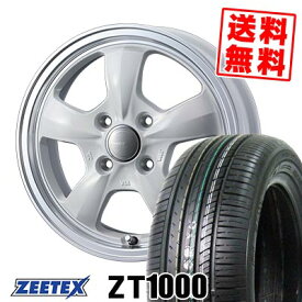 165/55R15 75V ジーテックス ZT1000 Gyraft 5S サマータイヤホイール4本セット 【取付対象】