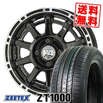 楽天市場】165／55R14（ブランドジーテックス）（車用品｜車用品 