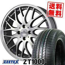 165/50R15 73V ジーテックス ZT1000 BADX LOXARNY MULTIFORCHETTA サマータイヤホイール4本セット 【取付対象】