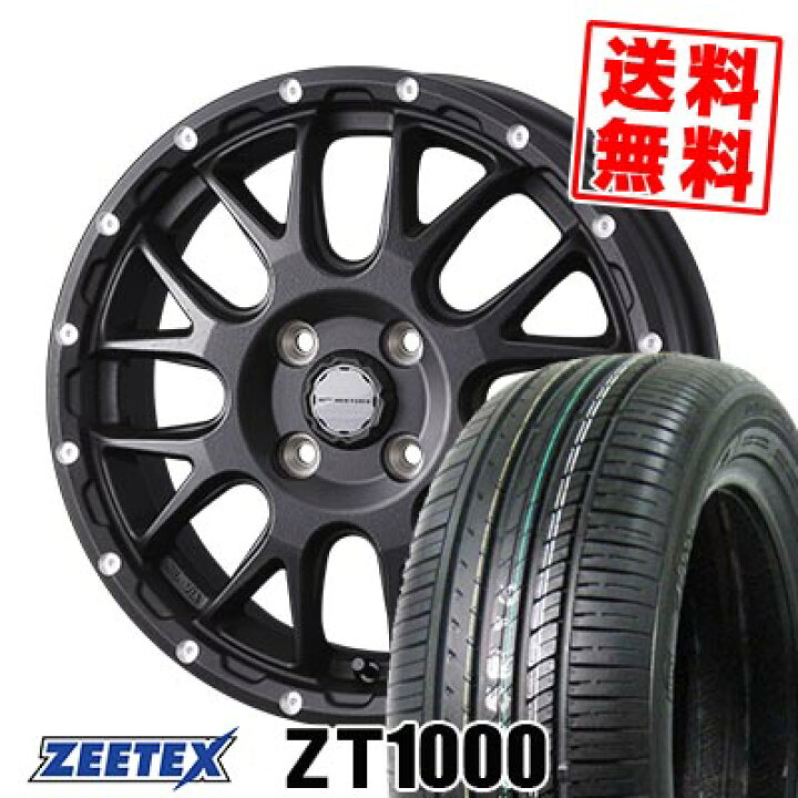 楽天市場】165/55R14 72V ジーテックス ZT1000 MUDVANCE 08 サマー 