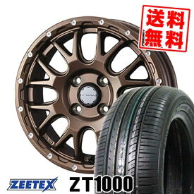 165/55R14 72V ジーテックス ZT1000 MUDVANCE 08 サマータイヤホイール4本セット 【取付対象】