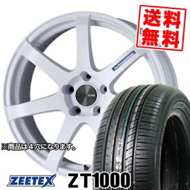 165/55R15 75V ジーテックス ZT1000 ENKEI PerformanceLine PF-07 サマータイヤホイール4本セット 【取付対象】