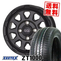 楽天市場】165／50r15 ジーテックスの通販