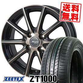 185/55R15 82V ジーテックス ZT1000 MONZA R VERSION Sprint サマータイヤホイール4本セット 【取付対象】