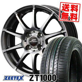 175/70R14 88H XL ジーテックス ZT1000 SCHNEDER StaG サマータイヤホイール4本セット 【取付対象】