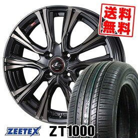 165/50R15 73V ジーテックス ZT1000 WEDS LEONIS VR サマータイヤホイール4本セット 【取付対象】