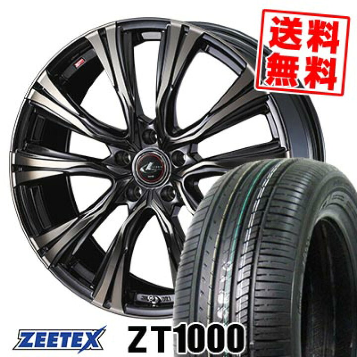 楽天市場】215/65R15 100V XL ジーテックス ZT1000 WEDS LEONIS VR 