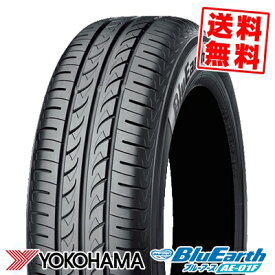 175/65R15 84S YOKOHAMA ヨコハマ BluEarth AE-01Fブルーアース AE01F 夏サマータイヤ単品1本価格《2本以上ご購入で送料無料》【取付対象】