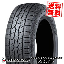 楽天市場】285/60r18 ダンロップの通販