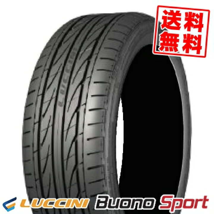 ルッチーニタイヤ ルッチーニ ブォーノスポーツ 未使用ルッチーニヴォーノスポーツ225 50 18インチサマータイヤ - メルカリ