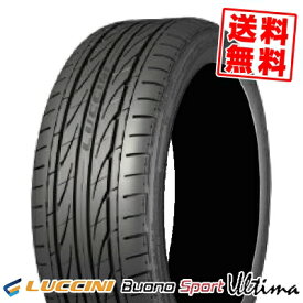 165/40R16 73V XL ルッチーニ ヴォーノ ウルティマ 夏 サマータイヤ 単品1本価格《2本以上ご購入で送料無料》【取付対象】