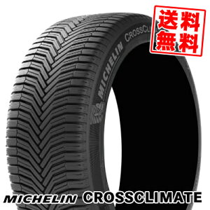 225/55R18 102V XL AO ~V NXNC[g  T}[^C Pi1{is2{ȏゲwőtytΏہz
