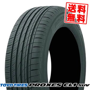 yGg[őSiP10{z225/60R18 100H TOYO TIRES g[[ ^C PROXES CL1 SUVvNZX CL1 SUV ăT}[^CPi1{is2{ȏゲwőt