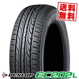 145/80R13 75S ダンロップ EC202L DUNLOP EC202L サマータイヤ 13インチ 単品 1本 価格 『2本以上ご注文で送料無料』【取付対象】