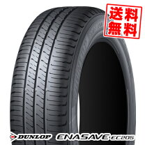 楽天市場】ec202ltd dunlopの通販