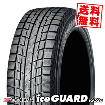 楽天市場】155/65r14 スタッドレス ヨコハマの通販