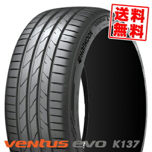 235/35R19 91Y XL �n���R�b�N �x���^�X �G�{ K137 �� �T�}�[�^�C�� �P�i1�{���i�s2�{�ȏゲ�w���ő��������t�y��t�Ώہz