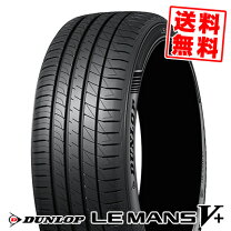 楽天市場】ダンロップ ルマン 5 215 45 r18の通販 
