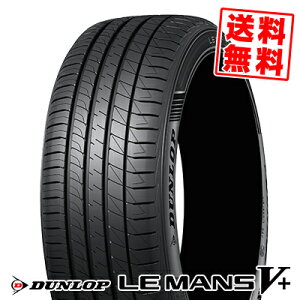 225/45R19 96W XL _bv }V+(t@CuvX) }5vX  T}[^C Pi1{is2{ȏゲwőtytΏہz