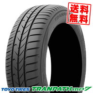 205/55R17 95V TOYO TIRES トーヨー タイヤ TRANPATH mp7トランパス mp7 夏サマータイヤ単品1本価格《2本…