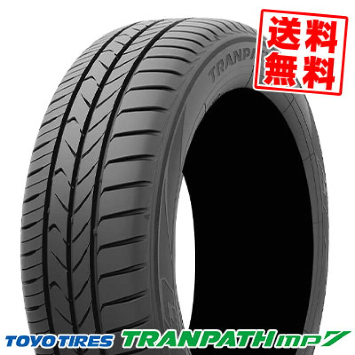 楽天市場】235/50R18 101V トーヨータイヤ トランパス mp7 夏 サマー  