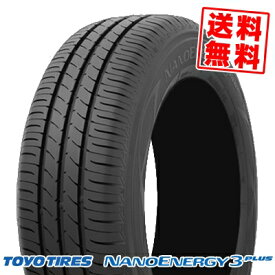 215/50R17 91V トーヨー タイヤ NANOENERGY3 PLUS TOYO TIRES ナノエナジー3 プラス サマータイヤ 17インチ 単品 1本 価格 『2本以上ご注文で送料無料』【取付対象】