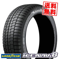 楽天市場】155 65r14 スタッドレス グッドイヤーの通販