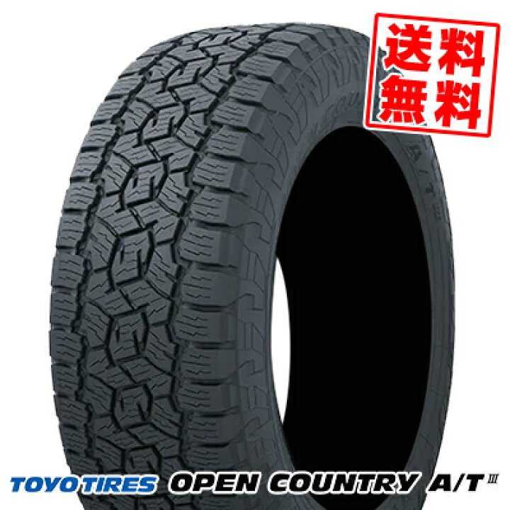 楽天市場】175/80R16 91S トーヨータイヤ オープンカントリー A/T3 夏 
