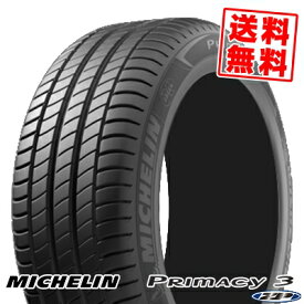 楽天市場 ミシュラン プライマシー3 ランフラット 275の通販 楽天市場 ミシュラン プライマシー3 ランフラット 275の通販