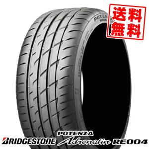 yGg[őSiP10{z185/55R15 82V uaXg |eU Ah RE004  T}[^C Pi1{is2{ȏゲwőtytΏہz