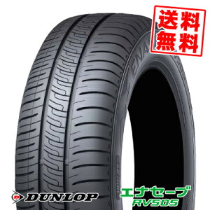 215/65R15 96H DUNLOP _bv ENASAVE RV505GiZ[u RV505 ăT}[^CPi1{is2{ȏゲwőt