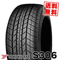 楽天市場】ワゴンr 155 65 r13の通販