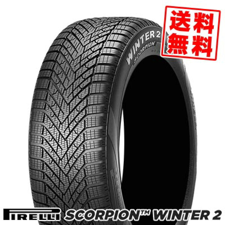 楽天市場】295/45R20 114V XL NC0 ピレリ スコーピオンウィンター2 