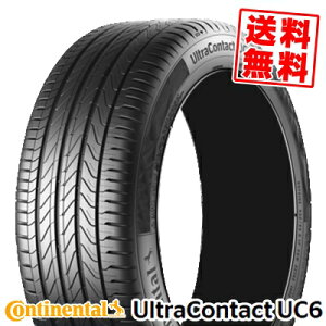 235/50R17 CONTINENTAL �R���`�l���^�� UltraContact UC6�E���g���R���^�N�g UC6 �ăT�}�[�^�C���P�i1�{���i�s2�{�ȏゲ�w���ő��������t