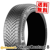 楽天市場】225／50R17（ブランドコンチネンタル）（スタッドレスタイヤ 