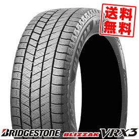 205/65R15 94Q ブリヂストン ブリザック VRX3 冬 スタッドレスタイヤ単品1本価格《2本以上ご購入で送料無料》【取付対象】