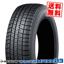 楽天市場】245／40R19（ブランドダンロップ）（スタッドレスタイヤ 