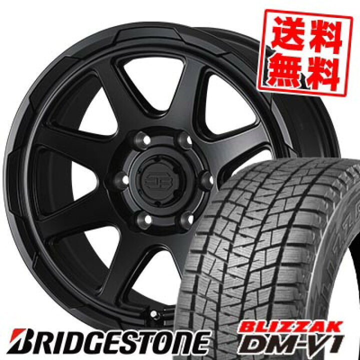 楽天市場】235/70R16 106Q ブリヂストン BLIZZAK DM-V1 STADTBERGE 