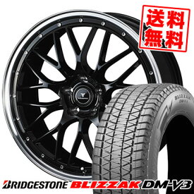 235/60R18 107Q BRIDGESTONE ブリヂストン BLIZZAK DM-V3 ブリザック DMV3 NOVARIS ASSETE M1 ノヴァリス アセット M1 スタッドレスタイヤホイール4本セット