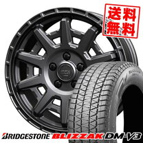 楽天市場】dm-v3 225/65r17 ホイールセットの通販