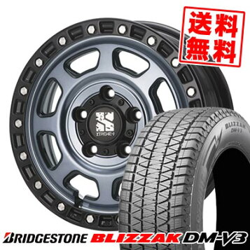 楽天市場】225/65R17 102Q BRIDGESTONE BLIZZAK DM-V3 MUDVANCE X Type 