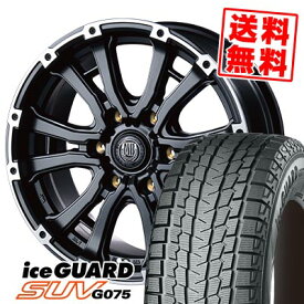 315/75R16 121Q ヨコハマ iceGUARD SUV G075 MUD BAHN XR-600S スタッドレスタイヤホイール4本セット 【取付対象】