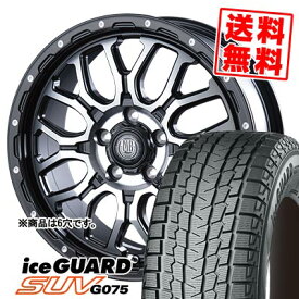 315/75R16 121Q ヨコハマ iceGUARD SUV G075 MUD BAHN XR-800M スタッドレスタイヤホイール4本セット 【取付対象】