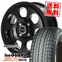楽天市場】285/75-16 スタッドレス ホイールセットの通販