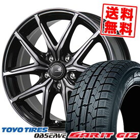 205/60R16 92Q トーヨータイヤ OBSERVE GARIT GIZ CEREBRO FT05 スタッドレスタイヤホイール4本セット 【取付対象】