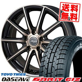 195/65R15 91Q トーヨータイヤ OBSERVE GARIT GIZ MONZA R VERSION Sprint スタッドレスタイヤホイール4本セット 【取付対象】